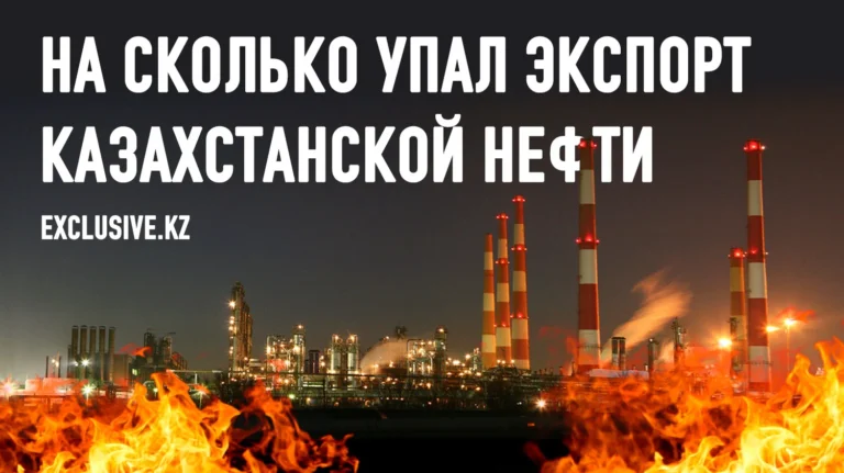Почему России выгодны украинские удары по Оренбургскому ГПЗ - изображение 1