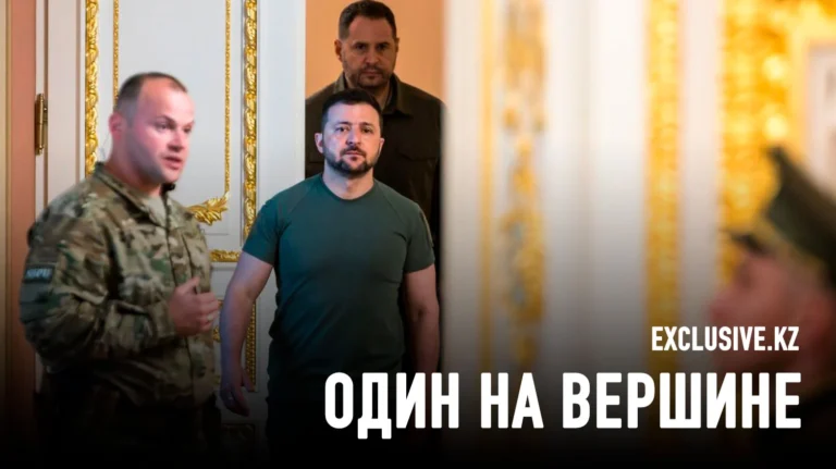 Какой будет украинская политика после отставки Ермака? - изображение 1