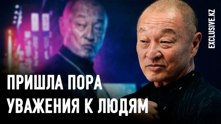 Кэри-Хироюки Тагава – японец, мечтавший стать казахом - изображение 1