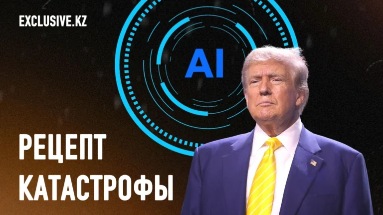 Баланс между этикой и инновациями в области ИИ - изображение 1