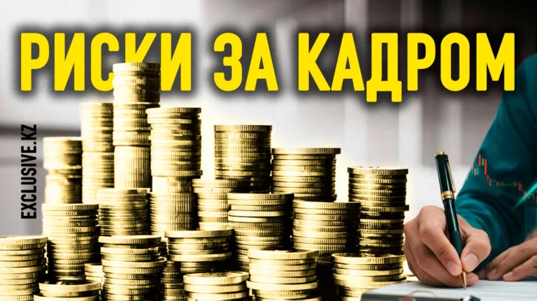 «Даму» гарантирует, бюджет платит: чем грозит рост поддержки МСП без страхования? - изображение 1