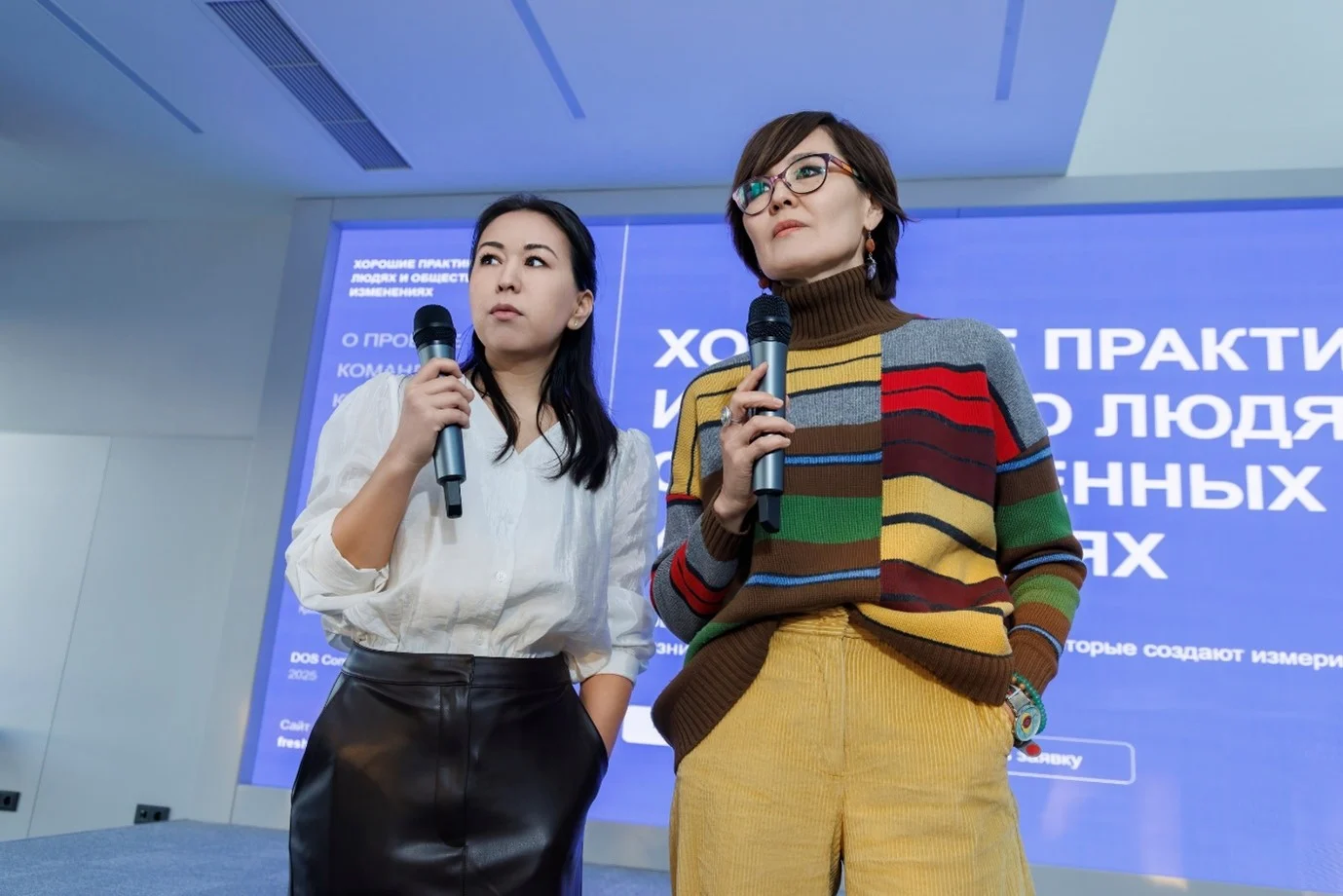 Изображение 3 для &laquo;Хорошие практики&raquo;: как в Казахстане собирали рабочие модели социальных изменений