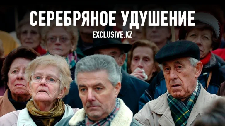 Европа должна остановить демографическую катастрофу - изображение 1