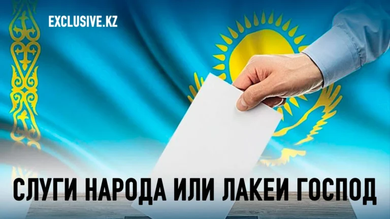 Какие партии попадут в «парламент мечты»? - изображение 1