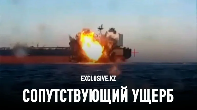 К чему приведут удары по нефтепроводу из Казахстана? - изображение 1