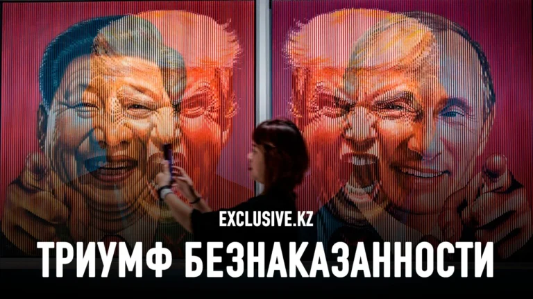 Война против Украины и разрушение глобальной этики - изображение 1