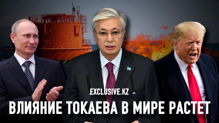 Казахстан 2025: главные внешнеполитические события года - изображение 1