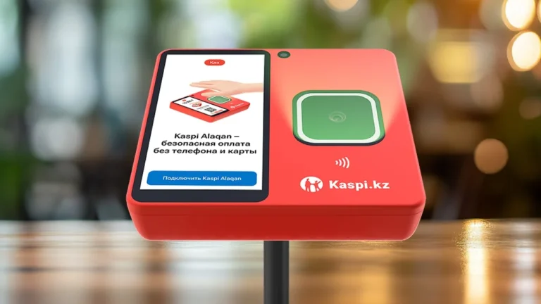 Kaspi Alaqan прошёл проверку информационной безопасности АРРФР - изображение 1