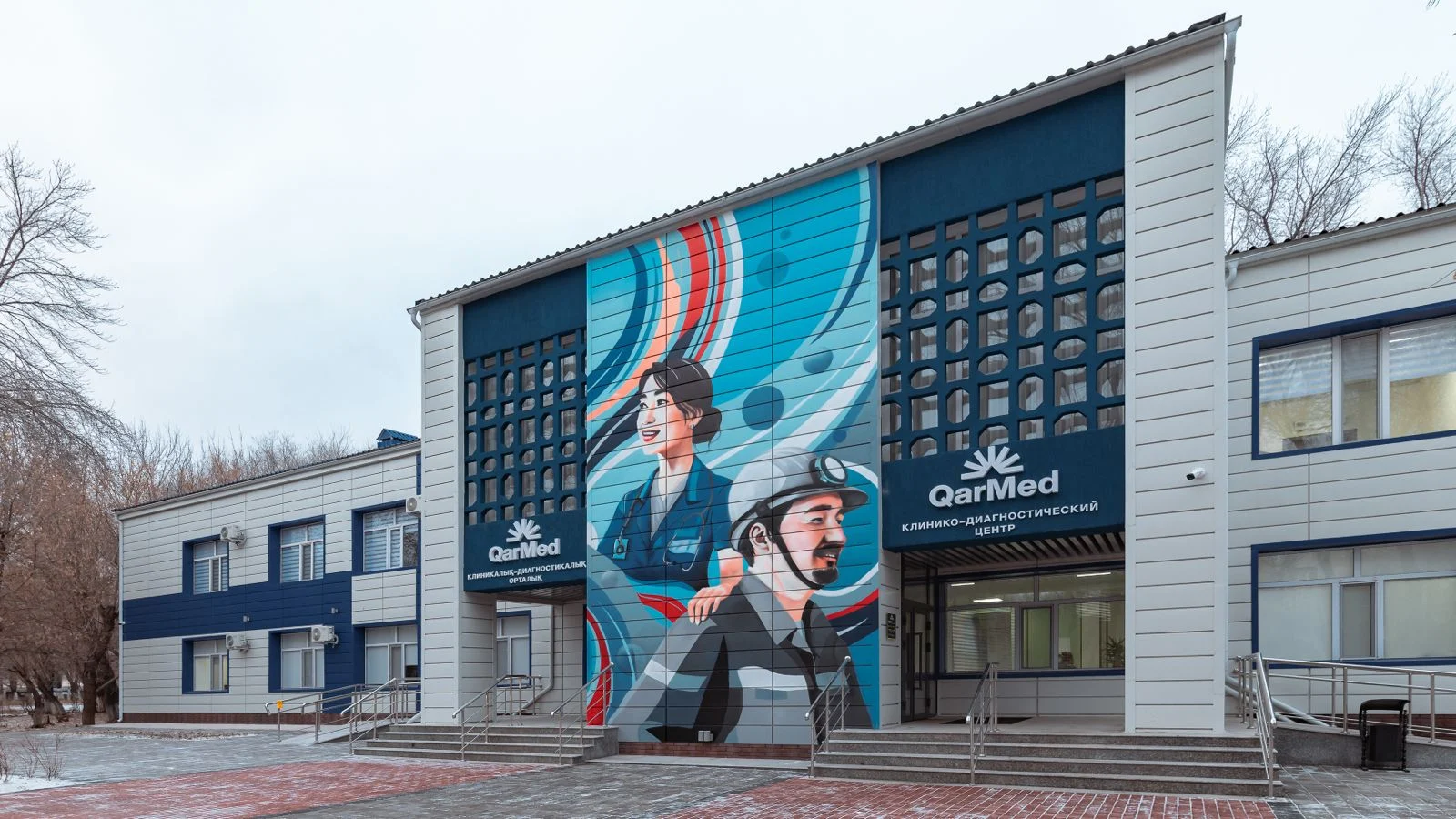 Изображение 6 для Что изменилось на Qarmet спустя два года?