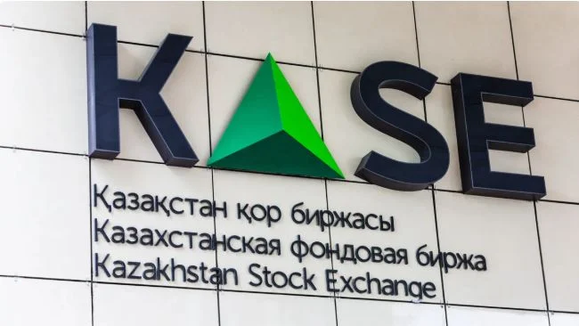 Сегодня на KASE открываются торги простыми акциями JE00B6T5S470 (CORE_KZ) Solidcore Resources plc - изображение 1