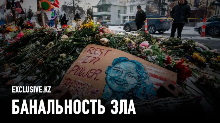 Политическая логика насильственного беззакония Трампа - изображение 1