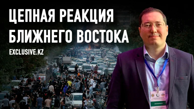 Иллюзия революции: нефть, Китай и большая игра вокруг Ирана - изображение 1