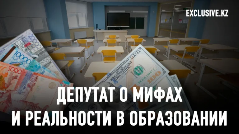 Частные школы – иждивенцы или опора системы? - изображение 1