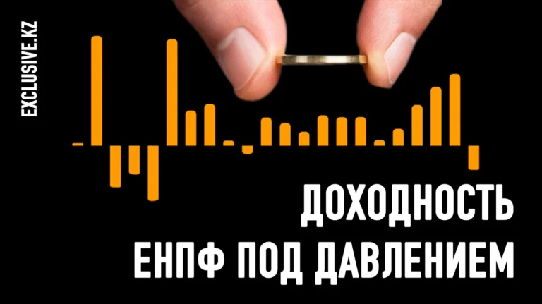 Очередной турбулентный год: как с ним справились управляющие компании? - изображение 1
