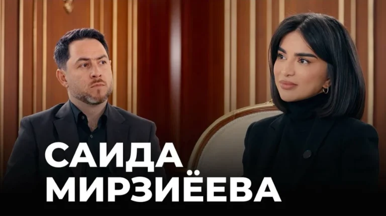 Саида Мирзиеева впервые дала большое интервью о госуправлении в Узбекистане - изображение 1