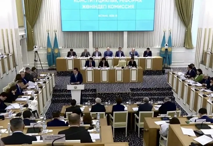 Из проекта Конституции исключили понятие «духовно-нравственные ценности» - изображение 1