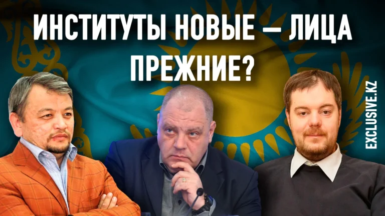 Токаев созрел для новых правил игры - изображение 1