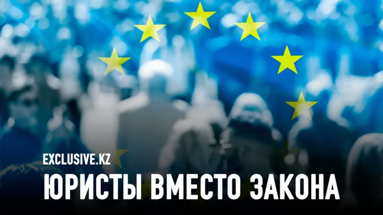 Восстановление социальных контрактов Европы - изображение 1