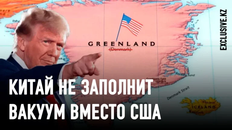 Антилиберальный мировой порядок уже здесь - изображение 1