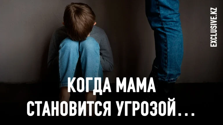 Анатомия насилия: Меня били, и я буду бить первым, чтобы защититься - изображение 1