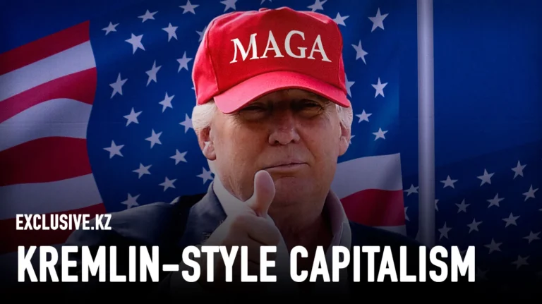 MAGA Is Destroying the Culture that Built the West - изображение 1