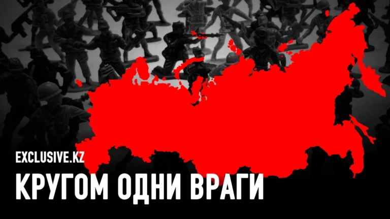 У российских элит растет чувство тревоги - изображение 1