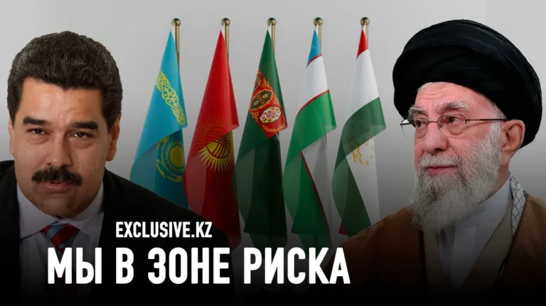 Иранский кризис: что стоит на кону для Центральной Азии - изображение 1