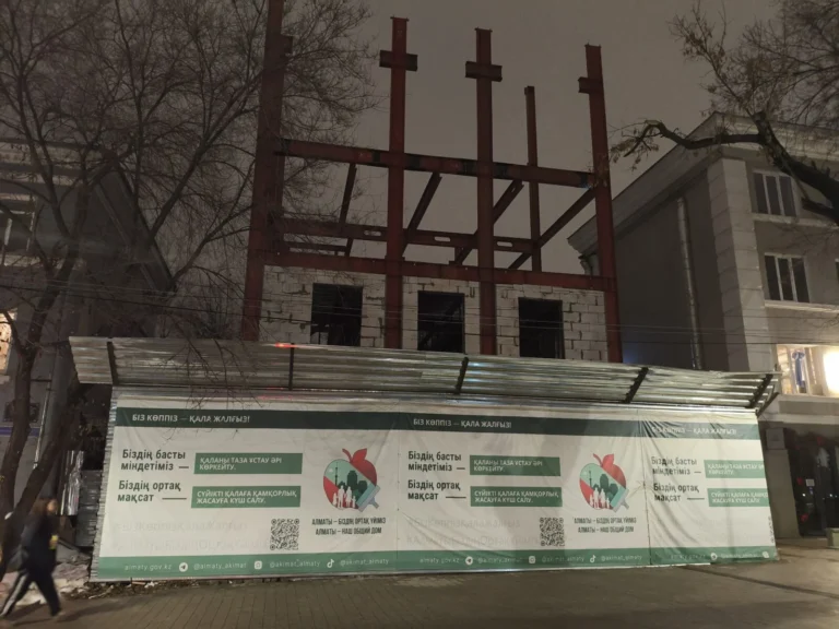 Здание Национального пресс-клуба в Алматы теперь обещают восстановить к маю 2026 - изображение 1