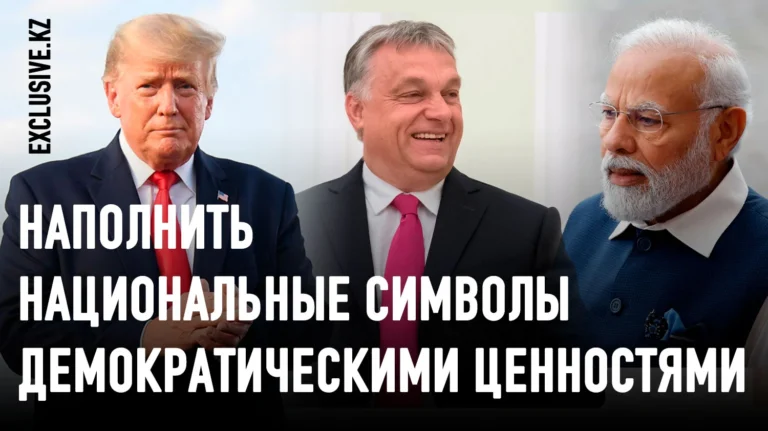 Только либеральный национализм может победить крайне правых - изображение 1