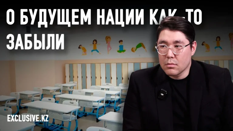 В чьих интересах государство объявило джихад частным школам? - изображение 1