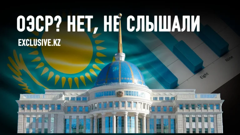 Почему правительство упрямо игнорирует международный опыт? - изображение 1