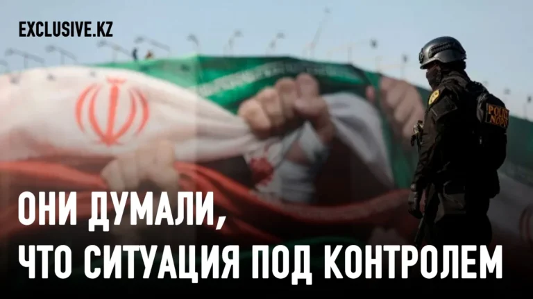 Экономические корни протестов в Иране - изображение 1