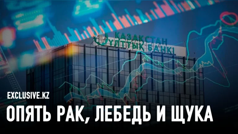 У правительства хорошие мечты, которые оно не знает, как реализовать - изображение 1