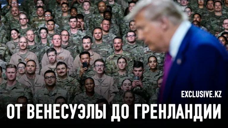 От выбора мира к выбору войны - изображение 1