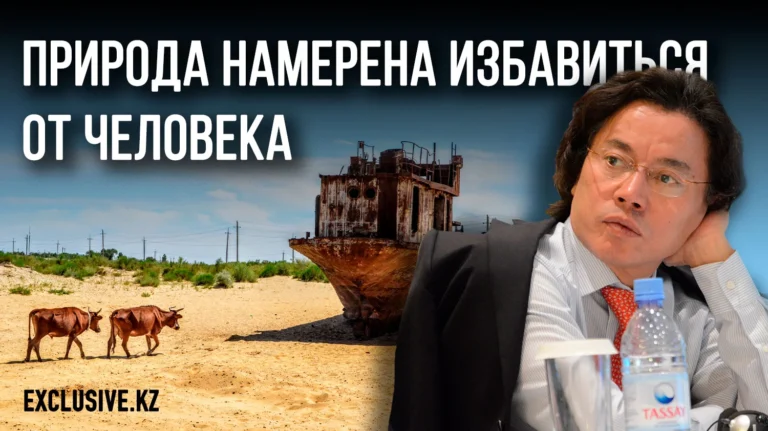 Неизбежный дефицит воды лишает смысла все планы по экономическому росту - изображение 1