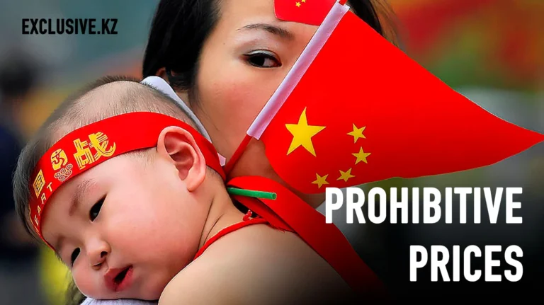 Will China Forcibly Boost Fertility? - изображение 1