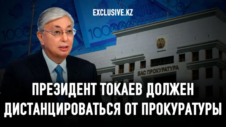 МФЦА как свидетельство недоверия к собственной судебной системе - изображение 1