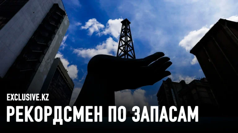 Каковы перспективы похода Трампа за венесуэльской нефтью - изображение 1