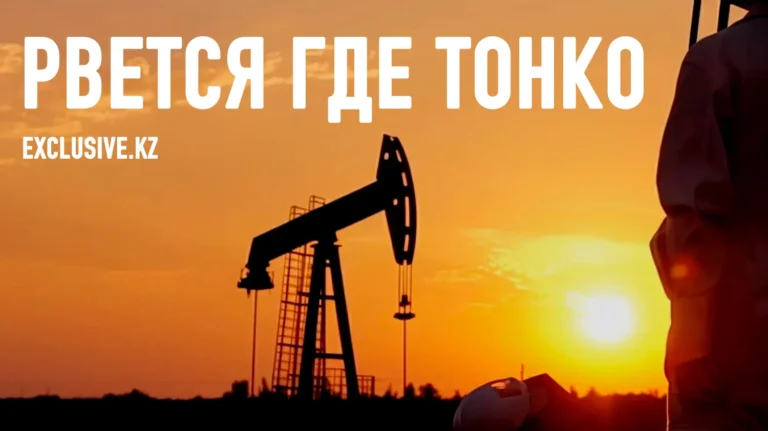 Почему ТШО остановил добычу нефти на Тенгизе - изображение 1