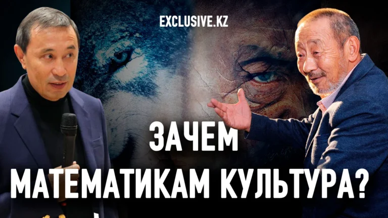 Шал, который нам нужен - изображение 1