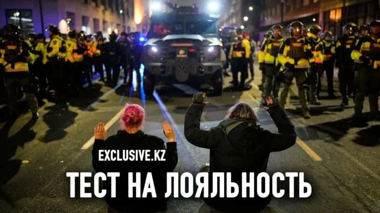 Америка Трампа: убитая мать и триумф лжи - изображение 1