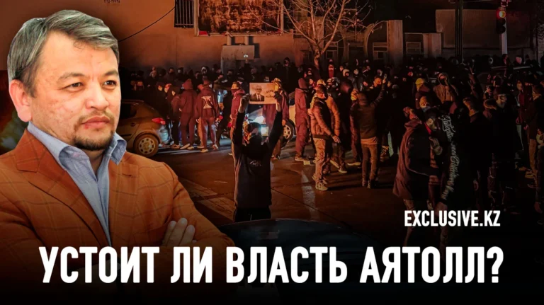 Иран: от мирных митингов к уличной войне - изображение 1