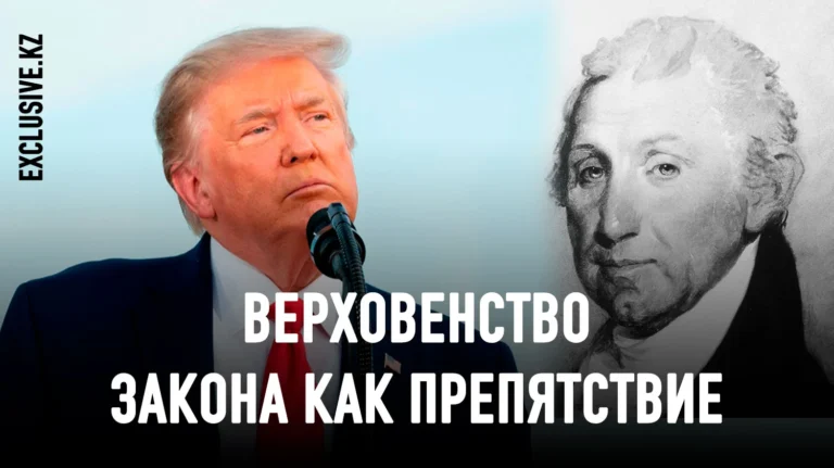 Новая жестокая доктрина Монро от Трампа - изображение 1