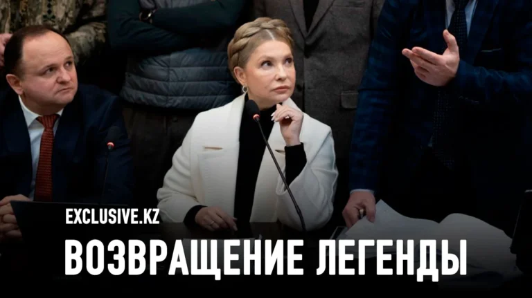 Почему Тимошенко опять в центре украинской политики - изображение 1