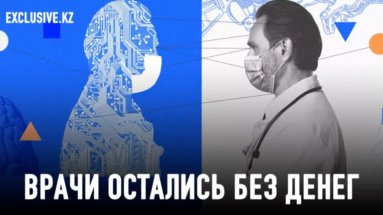 Как ФСМС решает свои проблемы с помощью ИИ за счёт штрафов - изображение 1