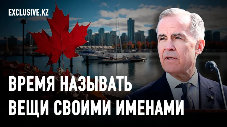 Бунт средних держав: если мы не за столом переговоров, то мы в меню - изображение 1