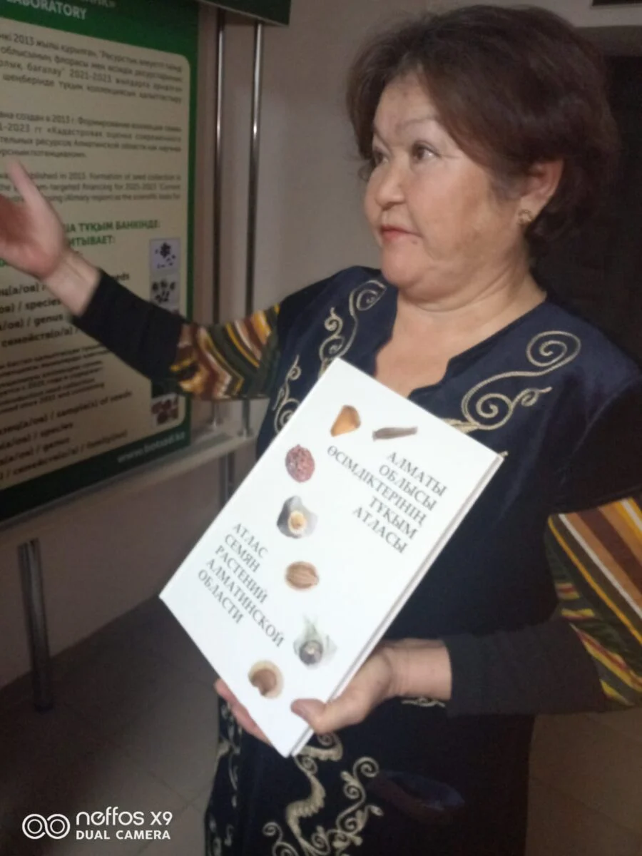 Изображение 2 для Шеврон намерен превратить Западный Казахстан в зеленый регион