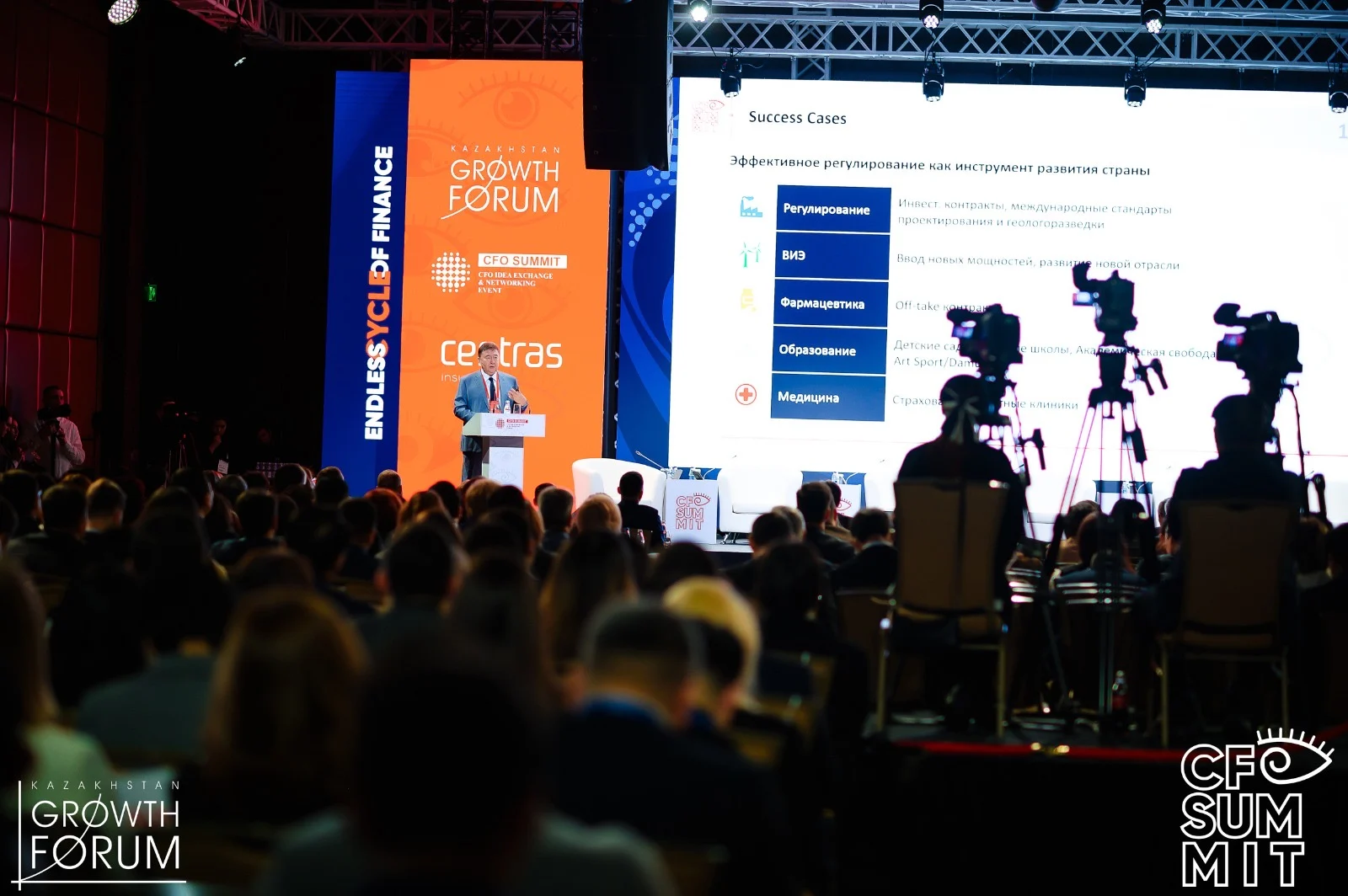 Изображение 2 для В&nbsp;2026&nbsp;году&nbsp;финансы перестанут прощать иллюзии