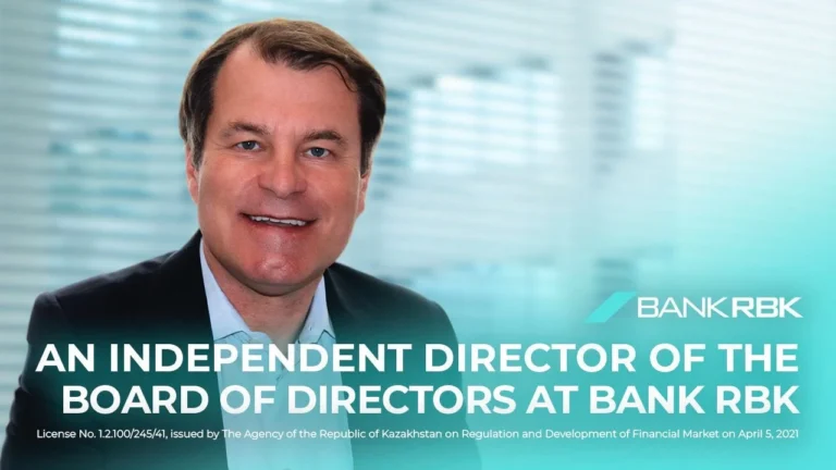 Защищено: Former EBRD executive Jürgen Rigterink elected as the new independent director of the board of directors at bank RBK - изображение 1