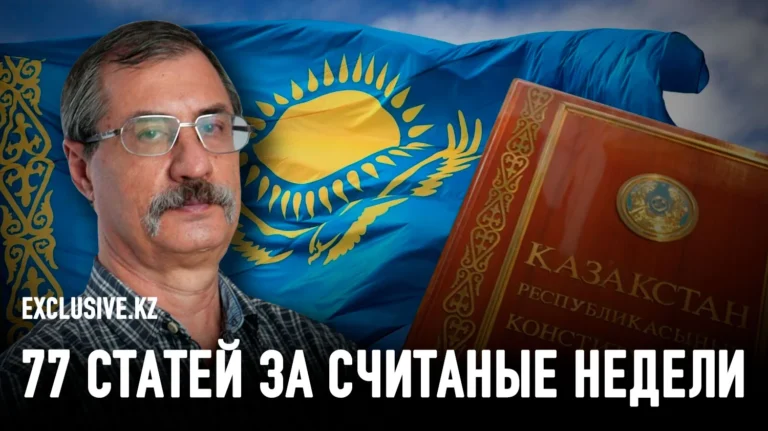 Евгений Жовтис: Предстоящий референдум – это индикатор доверия к власти - изображение 1